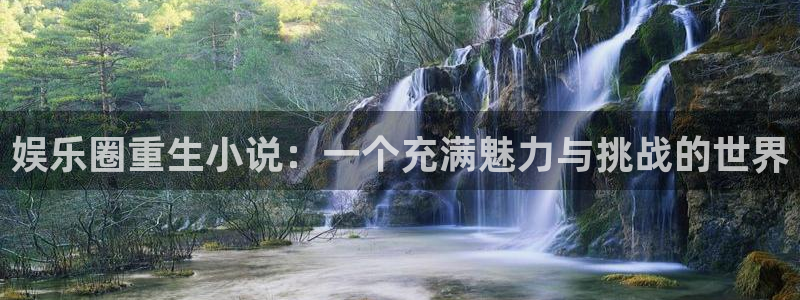 壹号电子娱乐app下载最新版本