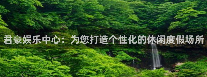 万事娱乐.com
